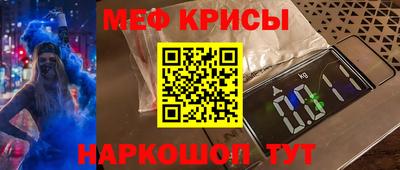 apvp Бугуруслан
