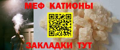 apvp Бугуруслан