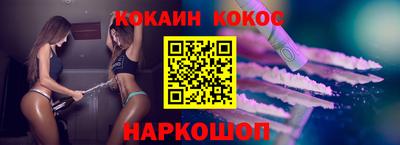 твердый Будённовск