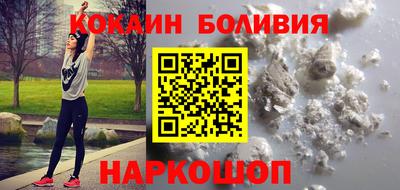 твердый Будённовск