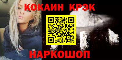 apvp Бугуруслан