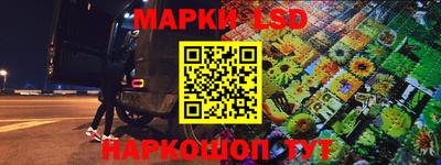 apvp Бугуруслан