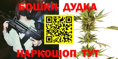 твердый Будённовск