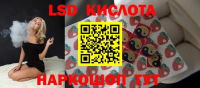 apvp Бугуруслан