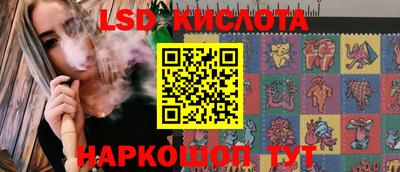 apvp Бугуруслан