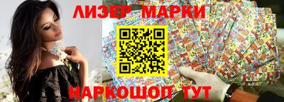 дмт Бузулук