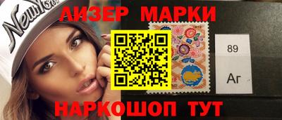 дмт Бузулук