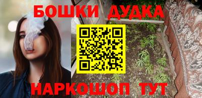 дмт Бузулук