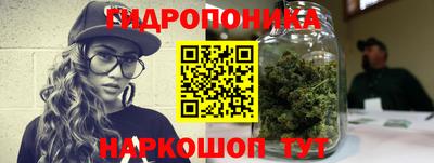 дмт Бузулук