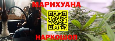 твердый Будённовск