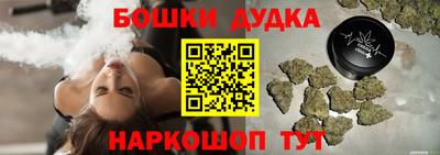 дмт Бузулук