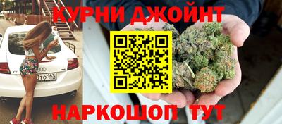 твердый Будённовск