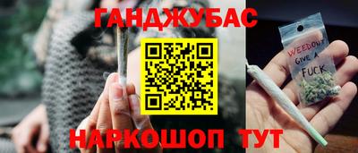твердый Будённовск