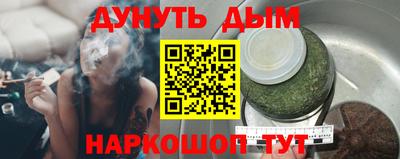 твердый Будённовск