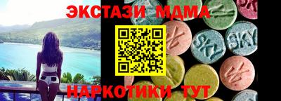 твердый Будённовск