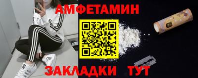 apvp Бугуруслан
