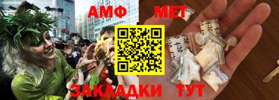 apvp Бугуруслан
