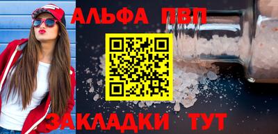 твердый Будённовск