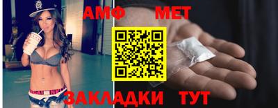 дмт Бузулук