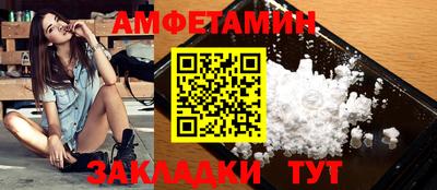 дмт Бузулук