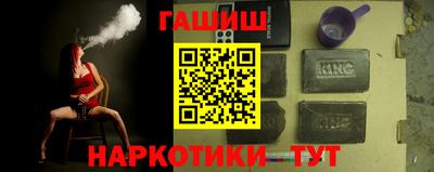 твердый Будённовск