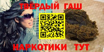 дмт Бузулук
