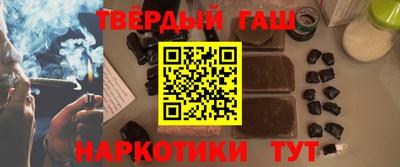 apvp Бугуруслан