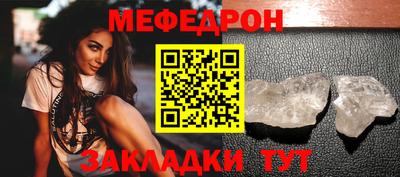 apvp Бугуруслан