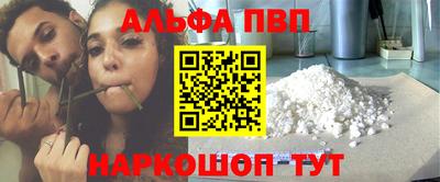 твердый Будённовск