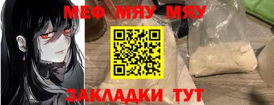 apvp Бугуруслан